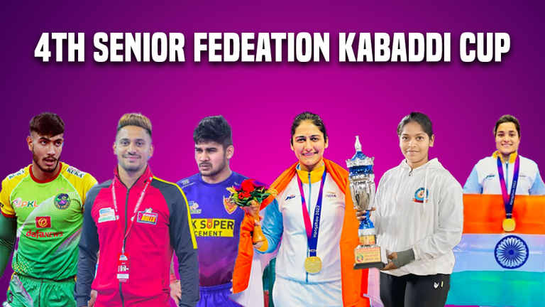 4th Senior Federation Cup Kabaddi, 4th Federation Cup Kabaddi