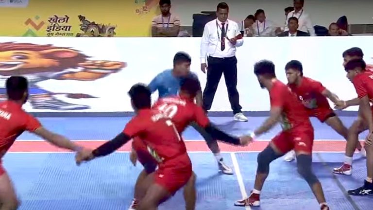 7th Khelo India Youth Games