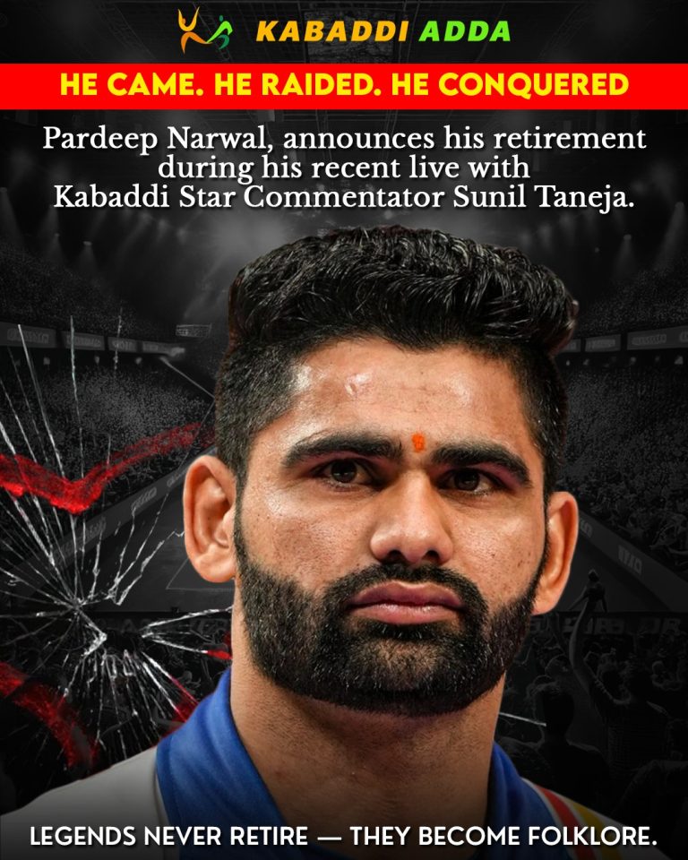 Pardeep Narwal Announced Retirement: After Pardeep Narwal Bids Goodbye from Sport how Badly Fans will Miss Him?