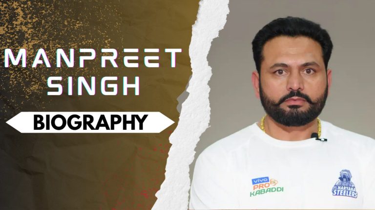 Manpreet Singh Biography: Early Life, Family Life and Domestic Career, PKL Achievements and More